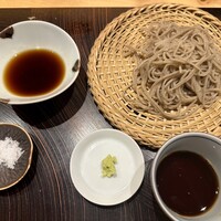 玄水 - 