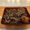 焼肉重・ビビンバ重　叙々苑キッチン