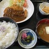 笑や - 