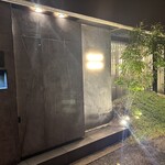 料理うめもと - 