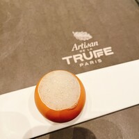 アルティザン ドゥ ラ トリュフ パリ - 
