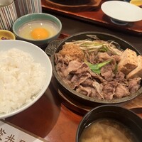 荒井屋 本店 -  荒井屋 本店 -