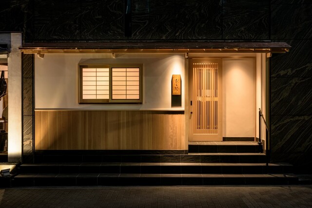 Yakitori Hirano, Tokyo, Japan
