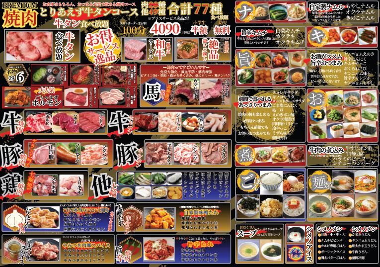 肉朗様専用 肉朗様 専用 まとめ売り nosh-ナッシュ】ヘルシー 肉朗様専用 肉朗様 専用 まとめ売り nosh-ナッシュ】ヘルシー