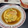 餃子の王将 元住吉店