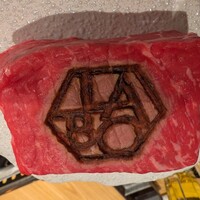 YAKINIKU 安萬LABO - 