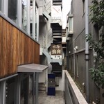 スープカレー&ダイニング エルビス - 