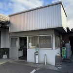 手打うどん たむら - 