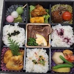 仕出しの伊月 魚長 - 