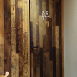 麺 ふじさき - ピクトグラムが・・アレです