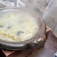 大市 - 