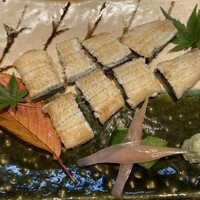 旬草 弥ひろ - 