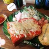 Cafe&Bar 丸い堂