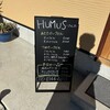 HUMUS