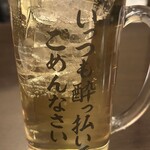 大衆酒場 新三呑み屋 - 