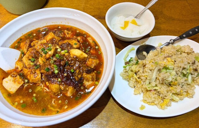 Roen Saikan Kinuta Ten photo 2