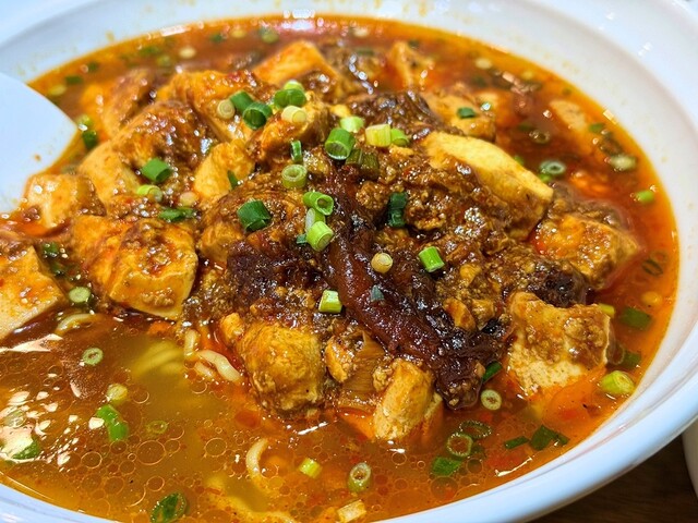 Roen Saikan Kinuta Ten photo 3