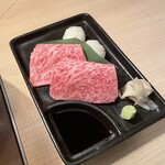 一休亭聖 - 