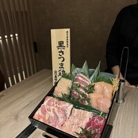 一鳥目 とり松 - 