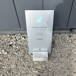 FROSK COFFEE STAND - 営業時間