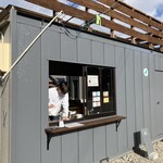 FROSK COFFEE STAND - 手作りのコーヒースタンド