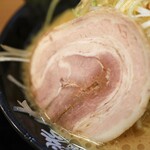 町田商店 - 