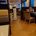 Bamiyan Kunitachi Yagawa Ten