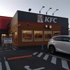 ケンタッキーフライドチキン 南越谷店