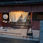 パティスリー ローブ 花鏡庵 - 店頭