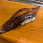 寿司処 松の - 鰻