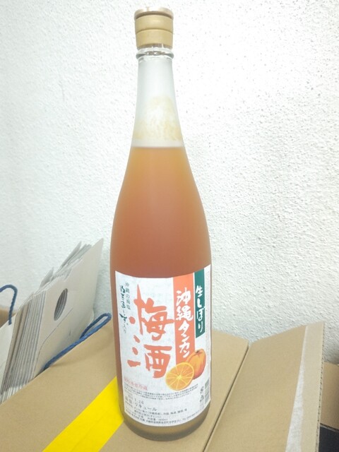 明治期薩摩 純正錫 山崎製造 金工細工『竹文』水注 急須 箱付 Yahoo!オークション -「(山崎」(錫製) (金属工芸)の落札相場