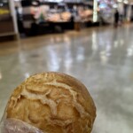 ホルン - 料理写真: