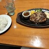 ステーキ ハンバーグの店 いわたき 川崎モアーズ店
