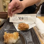遊食酒家 笑楽 - 
