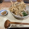 武蔵野うどん こぶし ecute立川店