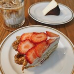 ザ コーヒーテーブル - 