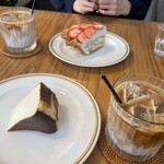 ザ コーヒーテーブル - 