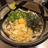 倉敷うどん ぶっかけふるいち JR岡山駅新幹線上りホーム店