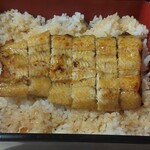 鮮魚と鰻 清流満月 野毛 - 