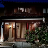 鮨 木場谷 - 