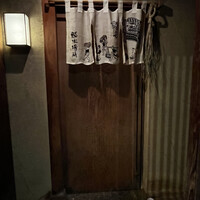 鮨 木場谷 - 