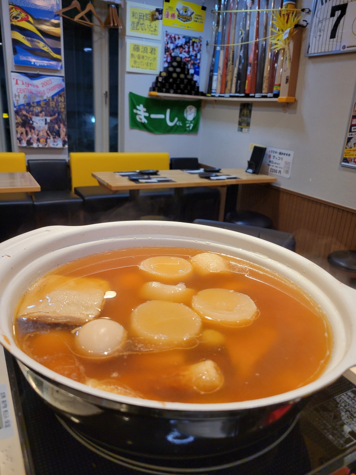 サプライズ料理研究家Mako 