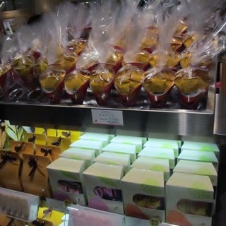 ハッピーターンズ_2