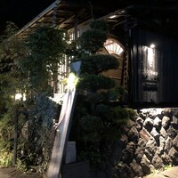 航 北鎌倉 - 