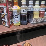 感動の肉と米 - 