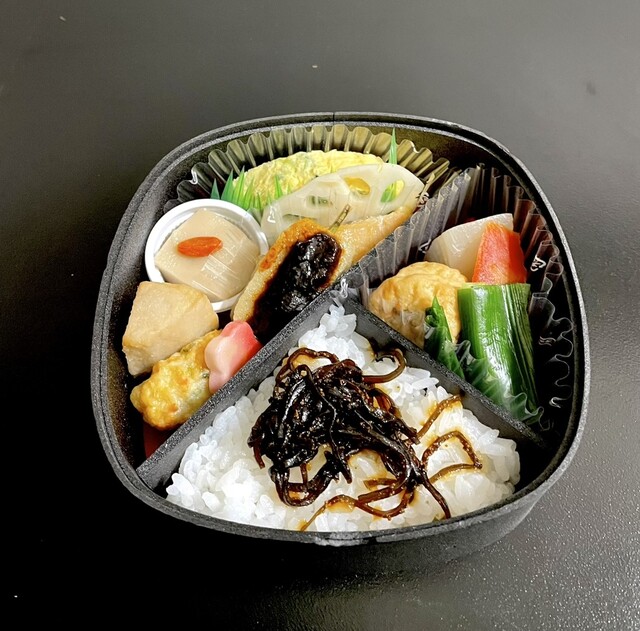 Kyo Kaiseki Minokichi Mitsukoshi Ginza Ten photo 3