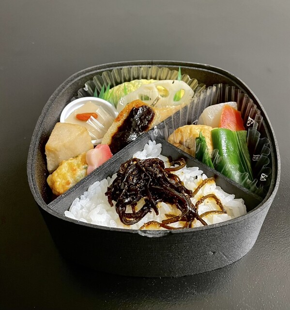 Kyo Kaiseki Minokichi Mitsukoshi Ginza Ten photo 4