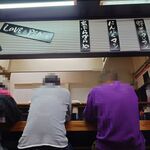 ラーメンピース - 