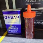 ラーメンピース - 