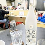 tell me キッチン - 